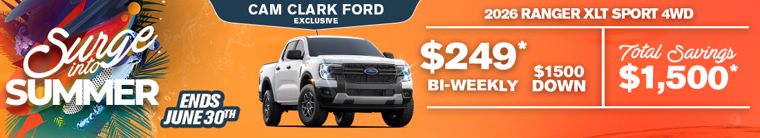 promotion
