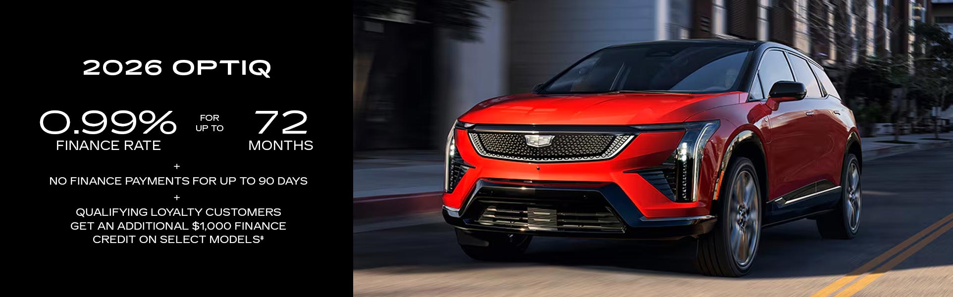 Cadillac Optiq