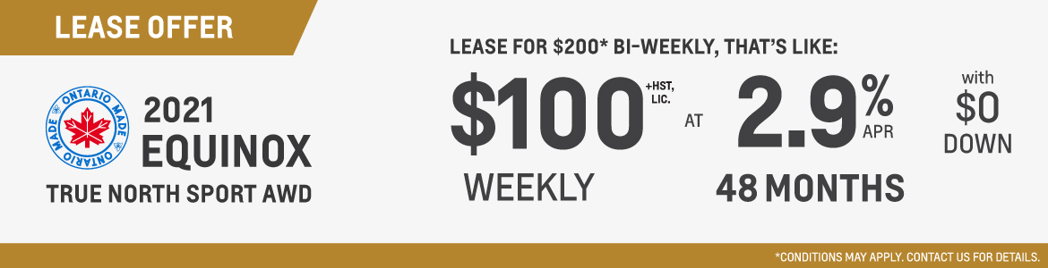 Chevrolet Equinox