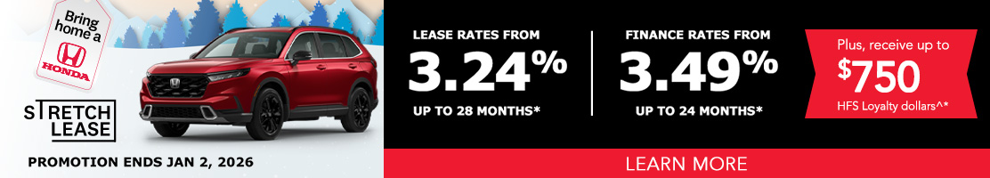 Mississauga Honda Monthly Promotion VDP