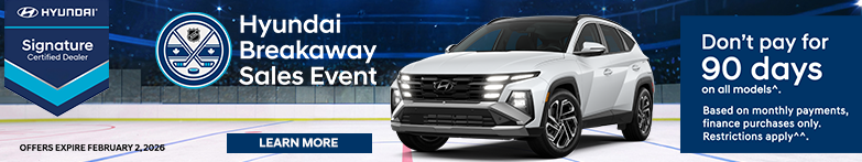 HOA - Monthly Promo - VDP